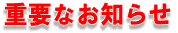 dvȂm点
